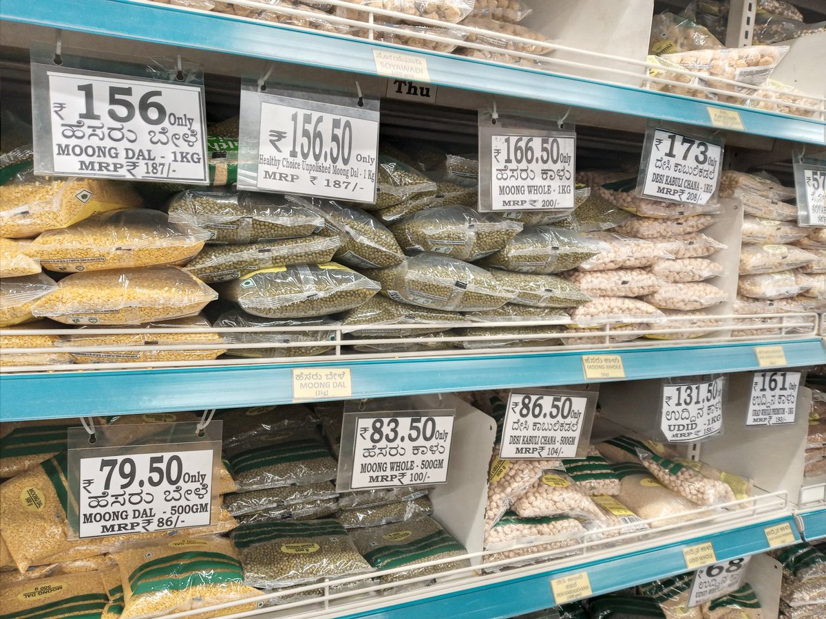 K A Jagadeesh ಕೆ .ಎ .ಜಗದೀಶ್ tweet media