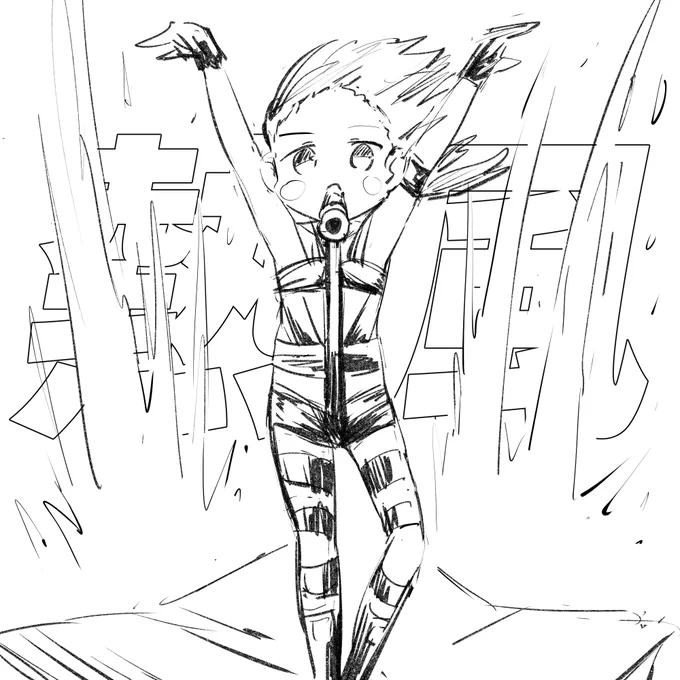 熱風オールバック https://t.co/oAfUPOKcGj