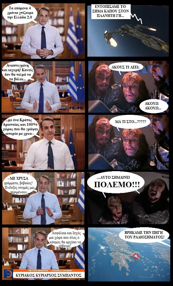 MalkNikos's tweet photo. Βαρέθηκα να δέχομαι προεκλογικά email υποψηφίων στο inbox μου...γέμισε πια!!!🤪🥺
Νο.2 https://t.co/7j04hD6bIf