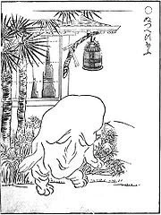 【ぬっぺっぽう・べとべとさん】
ビジュアルがぽってりしていてかわいいし、やわらかそうで好き 