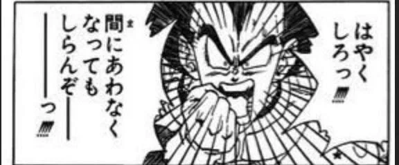 #ブルアカらいぶはるうららSP
ブルアカらいぶまだ見てない人 