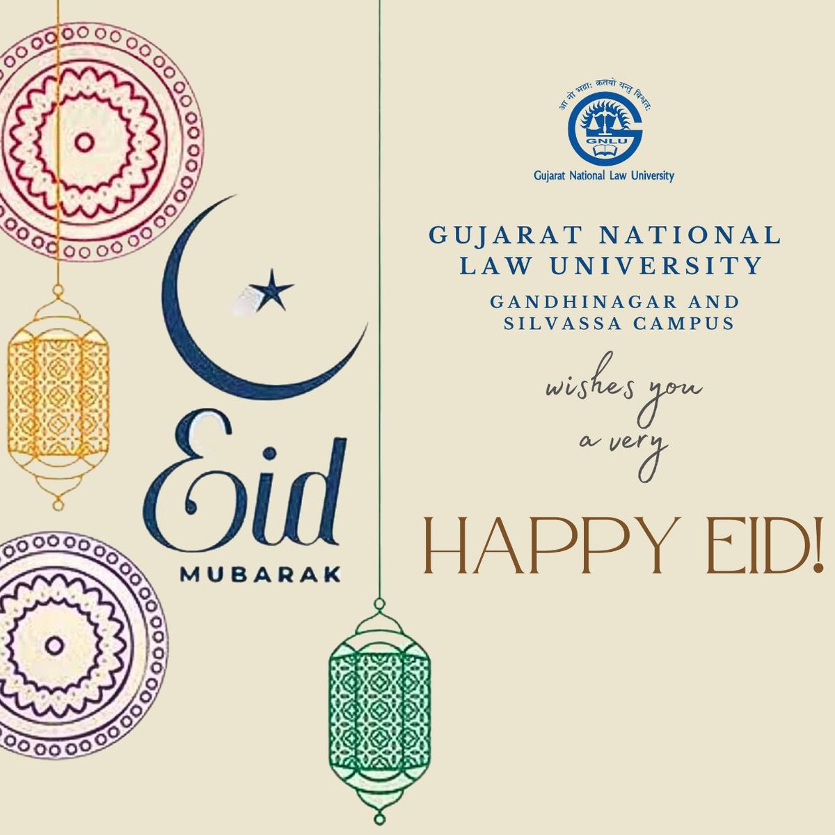 On this auspicious occasion of Eid, let's pay gratitude to the divine light for all the wonderful things in our lives. GNLU wishes you a Happy Eid Mubarak!
