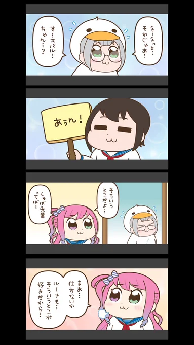 翻訳用 