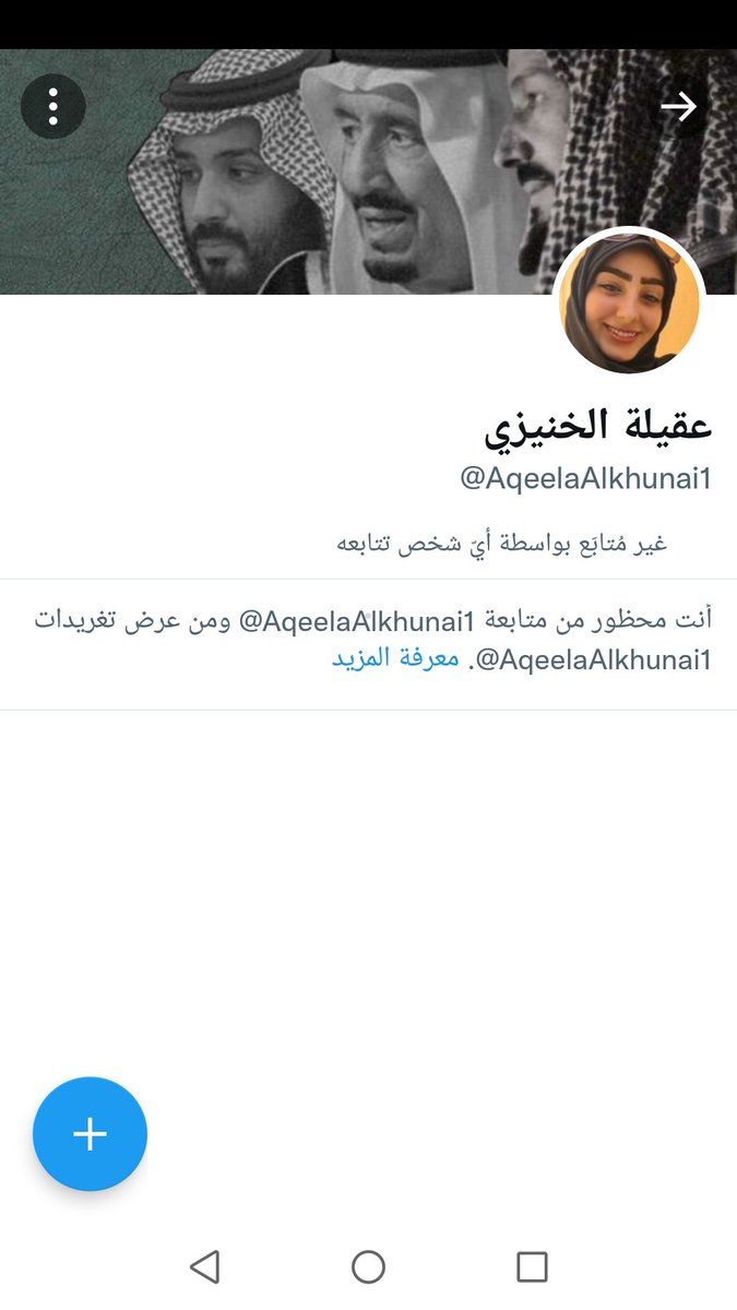 HRJR1983MADAN's tweet photo. أنا مالي دخل فيش يا كومار أبو حواجب لكن صدق المثل إفتكت الزهرة من عدو 😂😂😂 https://t.co/p8D8mtrJQ9