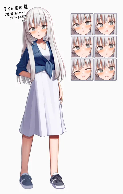 skebにて、配信活動しているライカⅢ世様()のオリキャラを描かせていただきました。設定が思っていたより幼かったので、以前のイラストより幼めにしてみました。ご依頼ありがとうございました!差分はpsdを確認いただければと思います。 