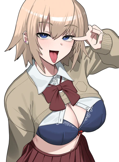 ウルトラショート丈制服 