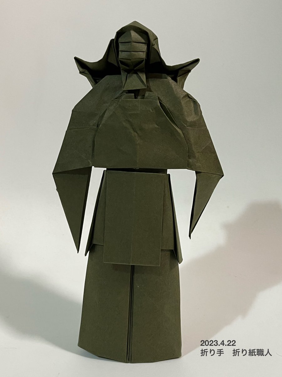 折り紙作品 剣士 北條高史さんの「剣士(Kendo swordman 「北條高史折り紙作品集 」より