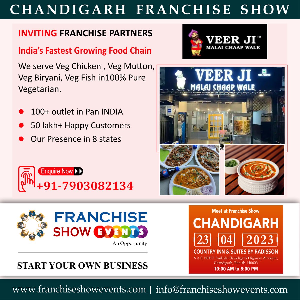 Veerji Malai Chaap Wale Inviting #FranchisePartners in India

#VeerjiMalaiChaapWale serve  #VegChicken, #VegMutton, #VegBiryani, and #VegFish in 100% Pure Vegetarian.

Meet us in #Chandigarh #FranchiseShow on 23Apr'23 at Country Inn & Suites by Radisson from 10AM to 6PM.