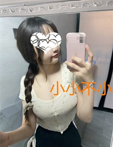 哈哈小小也來發發看如果今天約會你們最想要小小幫你什麼？ 
A:口交
B:乳交
C:足交
D:肛交
E:以上皆是（性交）   
按+轉推+告訴小小你想我幫你怎麽交 https://t.co/VfEpdBxo2Q