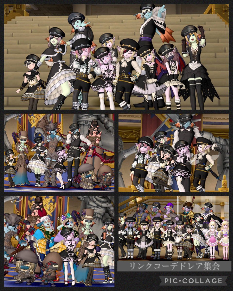dqxsarika's tweet photo. #リンクコーデドレア集会
#DQXDefU
もうみんな素敵すぎて、眼福で最高でした!
こたろさんお声かけありがとうございました!
闇落ちゴスロリリンクコーデを考えるところから楽しくて当日を心待ちにしてて、みんなと撮れて大満足でした🥰
アガさん、スタッフさんイベ開催ありがとう〜!お疲れ様でした! https://t.co/9BuWXVao9h