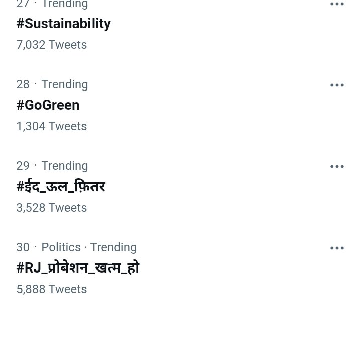 RJ_प्रोबेशन_खत्म_हो
प्रोबेशन संबंधित विसंगति जल्द दूर करे नही तो शहीद स्मारक आंदोलन करने को मजबूर 
#RJ_प्रोबेशन_खत्म_हो
#RJ_प्रोबेशन_में_पूर्ण_वेतन
<a href="/1stIndiaNews/">First India News</a>
<a href="/zeerajasthan_/">ZEE Rajasthan</a> 
<a href="/news24tvchannel/">News24</a> 
<a href="/ashokgehlot51/">Ashok Gehlot</a> 
<a href="/RajCMO/">CMO Rajasthan</a> 
<a href="/PSKhachariyawas/">Pratap Khachariyawas</a> 
<a href="/GovindDotasra/">Govind Singh Dotasra</a> 
@DayatamMali