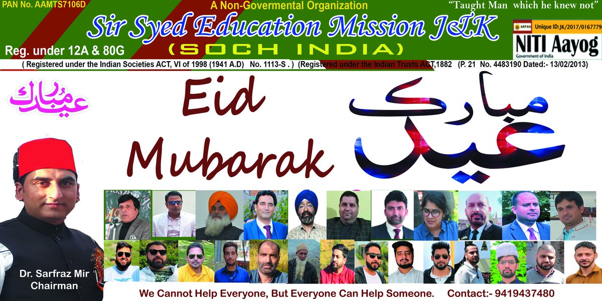 SyedMission's tweet photo. Eid Mubarak. May the Shawwal crescent be the opportunity of spreading love and compassion to everyone around us. #EidUlFitr #EidMubarak @sarfrazmir7 @TariqMehmood_04 @AJAZAHMED1213 @PoonchDDC @PoonchPolice https://t.co/n7ZrtosM9X
