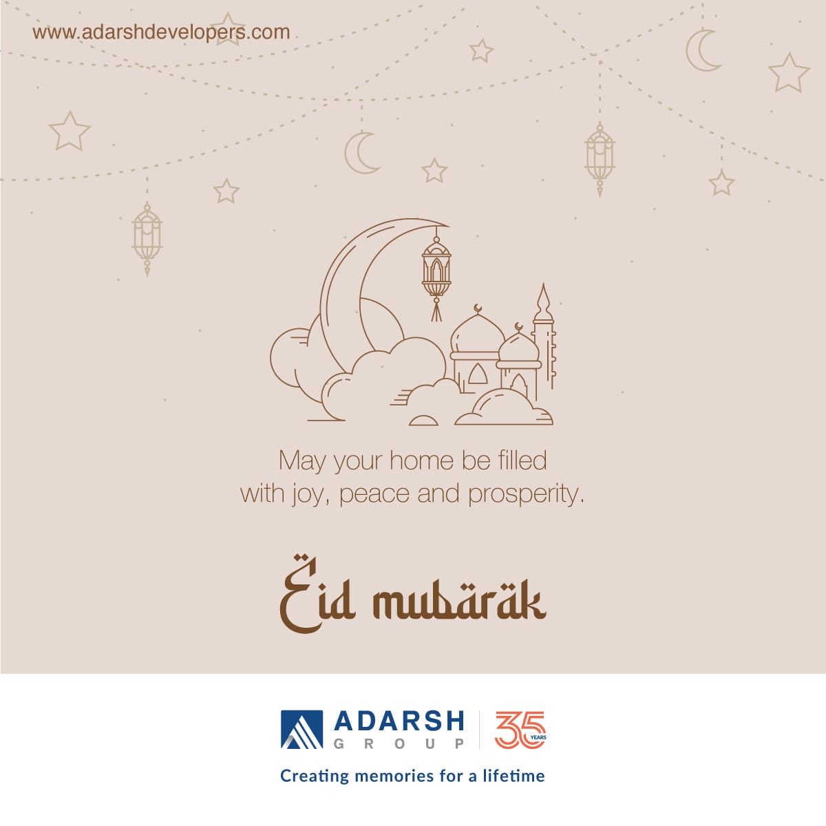 May this joyous occasion of Eid-ul-Fitr bring happiness, peace, and prosperity to you and your loved ones. 
#EidMubarak #EidAlFitr #Eid2023