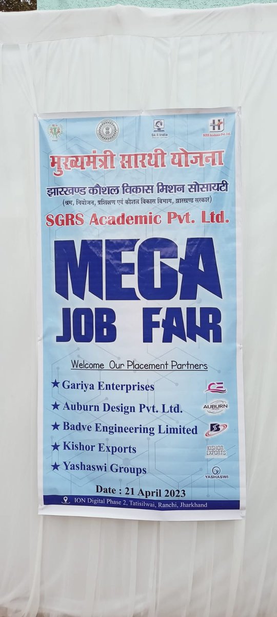 sgrsofficial's tweet photo. Under Mukhyamantri Saarthi Yojna of @jsdms_jharkhand Skill Development Mission Society on 21st April 2023 (Friday), a "Mega Job Fair cum Placement Drive" event was organized at our Deen Dayal Upadhyay Kaushal Kendra Mega Skill Centre "SGRS ACADEMIC PVT LTD, TATISILWAI
#skill https://t.co/t9tmVReroT