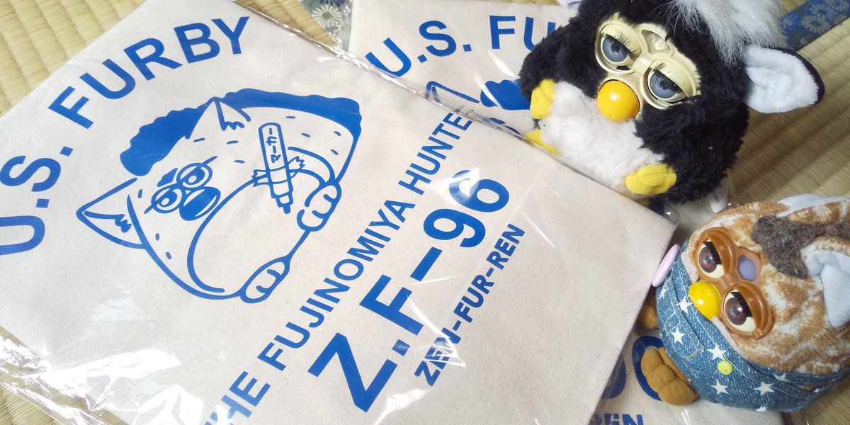 「こんにちはビッシュです」
「ﾁﾋﾞﾁｬﾝﾃﾞｽ」
「え～とですね、全ファ連をいつも可愛がってくれてありがとうございます。感謝の気持ちと言っては何ですが全ファ連トートバッグをお二人にプレゼントしたいなと思います、このツイートをRTしてください。明日の夜まで募集しますね」
「ﾖﾛｼｸ~」