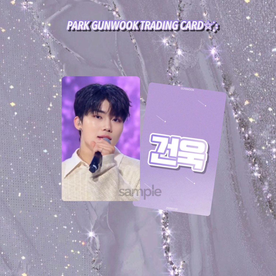 ちゃ (@GUNWOOK_BOY) / Posts / X