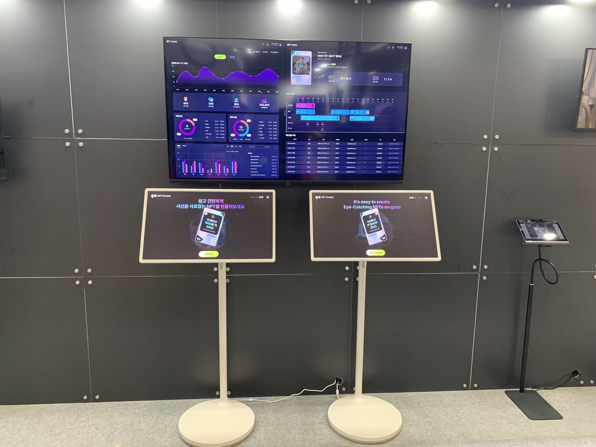 guarantable's tweet photo. We are pleased to share that Guarantable will be joining the WIS 2023, taking place at Coex from April 19th to 21st.

#blockchain #NFT #web3 #WIS2023 https://t.co/ethbgym4CG