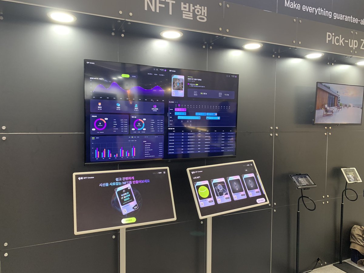 guarantable's tweet photo. We are pleased to share that Guarantable will be joining the WIS 2023, taking place at Coex from April 19th to 21st.

#blockchain #NFT #web3 #WIS2023 https://t.co/ethbgym4CG