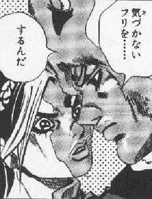 あっ…尻尾の色 