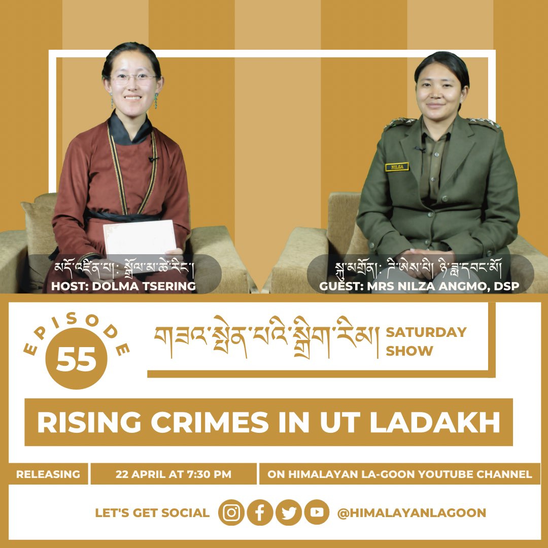 himalayan la-goon tweet media