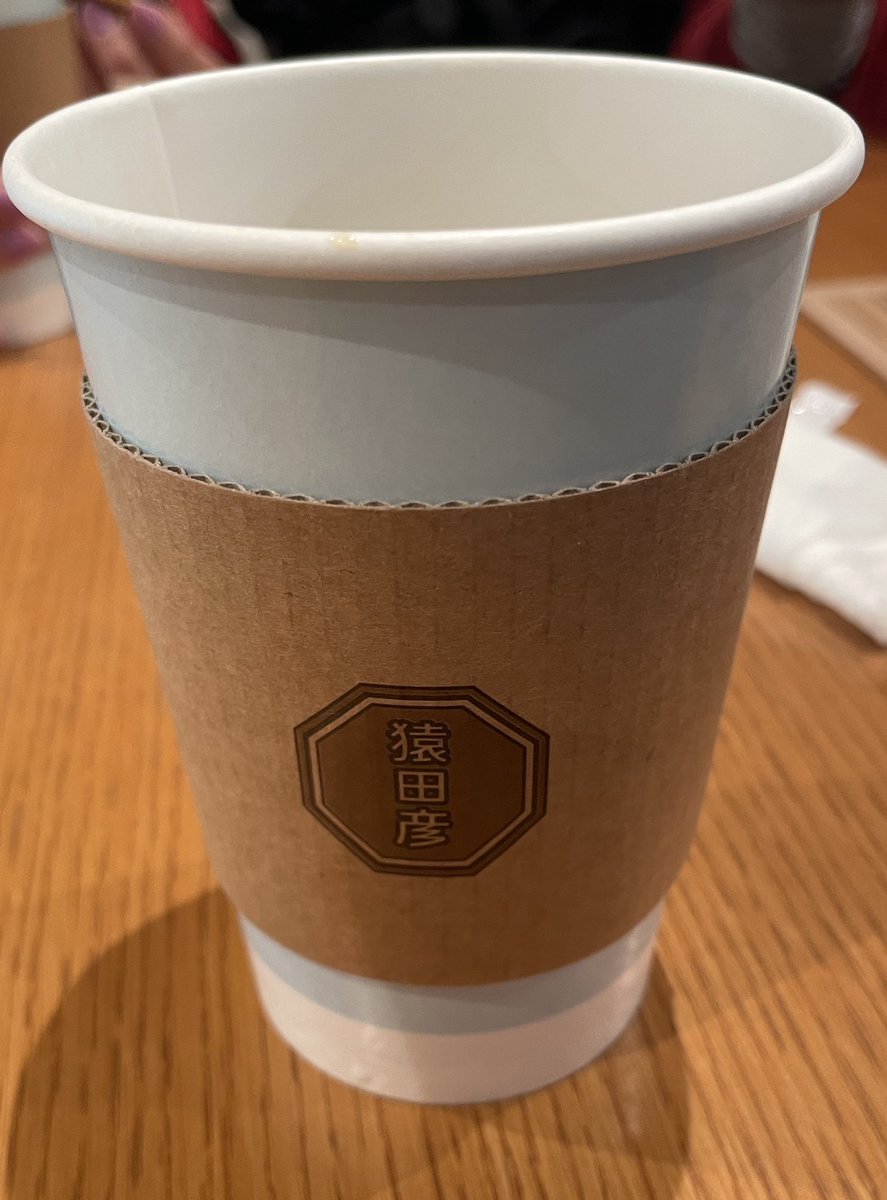 萬葉植物園の藤から、初めての猿田彦珈琲。ならまちぶらりも良いね。