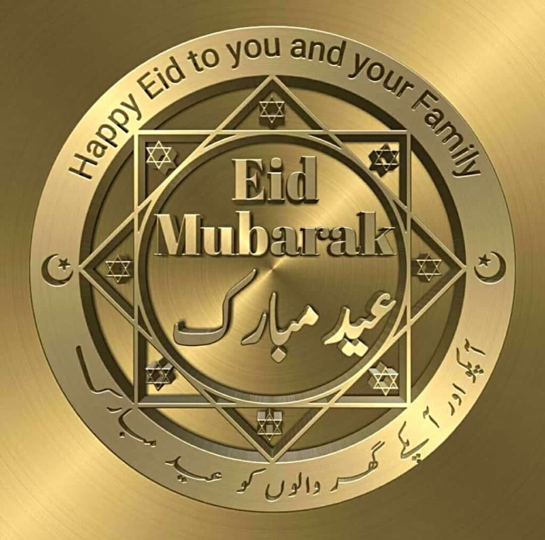 Equal_Knowledge's tweet photo. #EidMubarak https://t.co/DEtjE7pB96