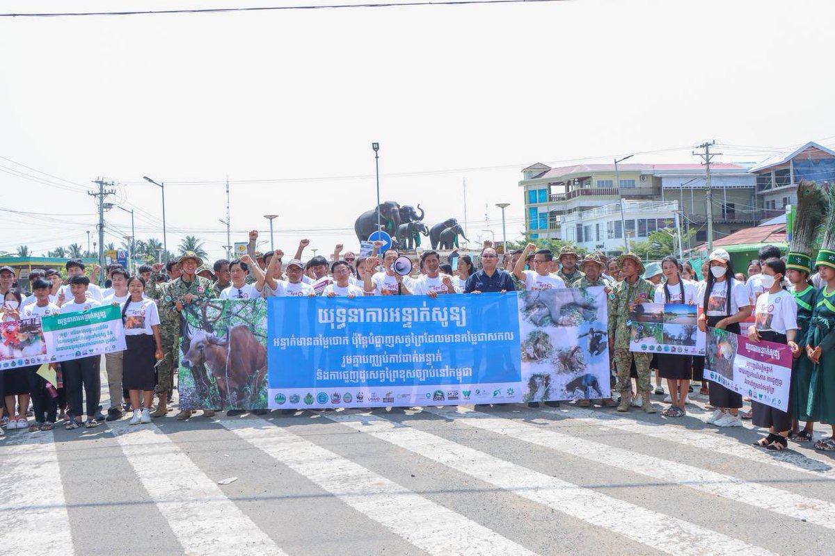 pheaktraneth's tweet photo. Together, we can end the snaring crisis and illegal #wildlife trade in #Cambodia
The #ZeroSnaring campaign traveled to Veal Veng district in Pursat province to invite local communities to join in ending Cambodia’s #snaring crisis. https://t.co/BEzFJfuoeP
