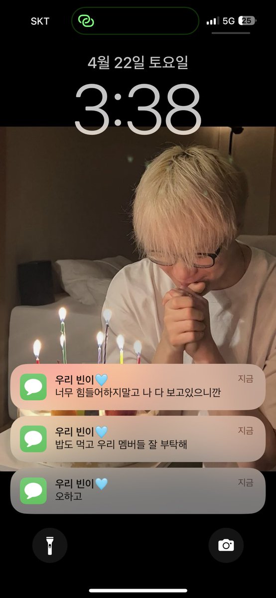 MBS2_luv's tweet photo. 여러분 알겠죠? https://t.co/Hu9Qy6dTRj