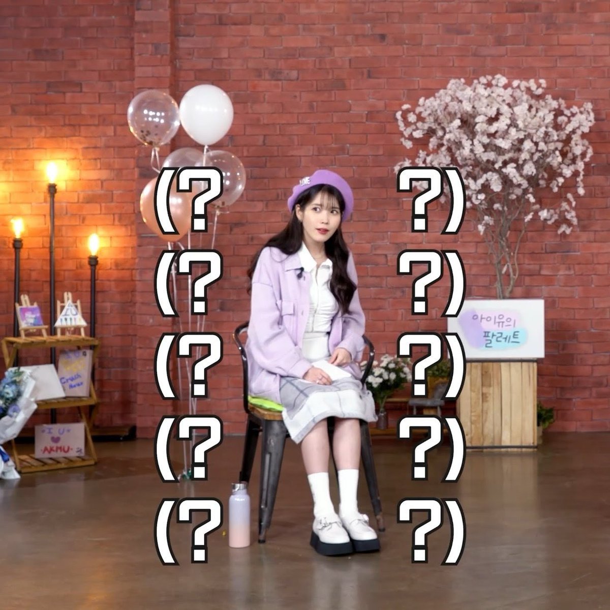 squissipumpkin's tweet photo. 🎊 IU BAEKSANG VOTING 🎊

⁉️ 1 Winner of ANY ALBUM OR MERCH WORTH 3000PHP
🗳️ Vote for IU on TikTok here: https://t.co/EjTdmkb9tz
🔁 RT and fill up this form to join: https://t.co/rDNV50Qe5w
🇵🇭PH ONLY BUT OPEN TO ALL FANDOMS 🤍
🗓️ Ends on 4/26

GOOD LUCK AND HAPPY VOTING !! 🤍 https://t.co/QT3cvkD9QL