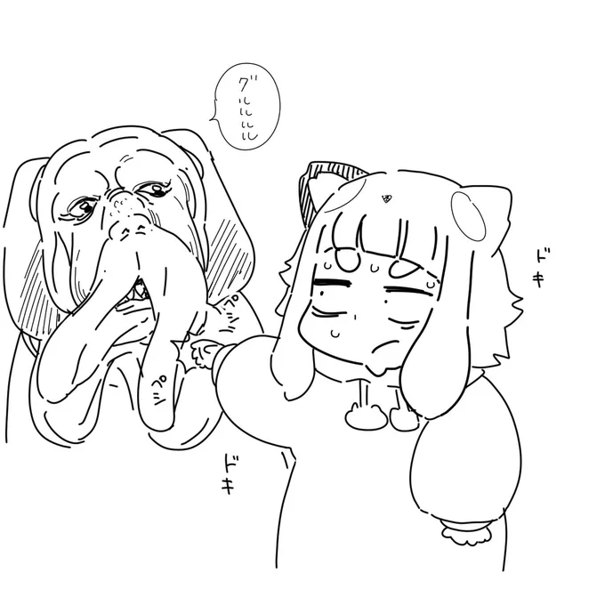 犬を怒らせないギリギリのラインで、たぷたぷで遊ぶカピパラ君 