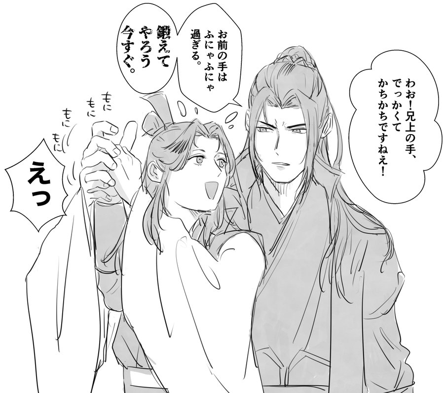 FuTJhCBakAAGOw8?format=jpg&name=900x900