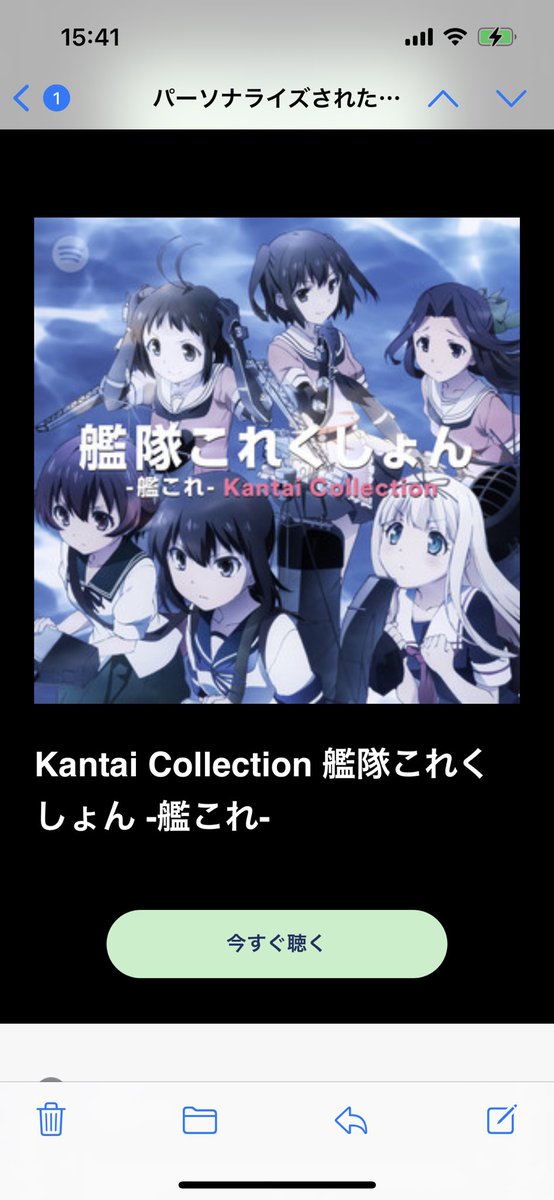 ありがたいけれども、オッドタクシー以外よくしらんですよ。
アニメしか観てないと思われてるな（笑）
ワルキューレ聴きまくったからか。 https://t.co/AjCffpCaOL