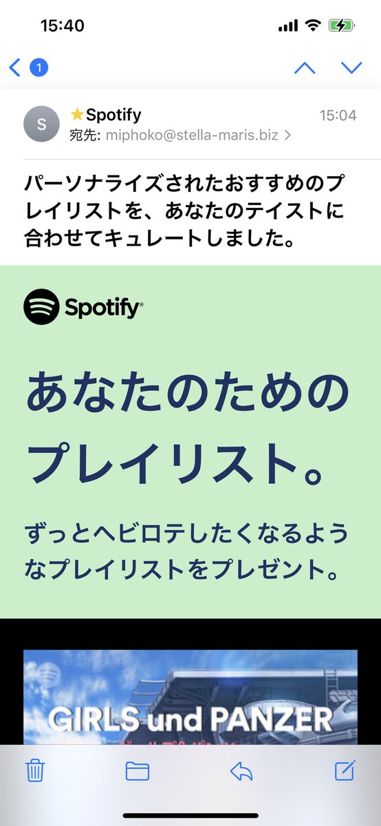 ありがたいけれども、オッドタクシー以外よくしらんですよ。
アニメしか観てないと思われてるな（笑）
ワルキューレ聴きまくったからか。 https://t.co/AjCffpCaOL