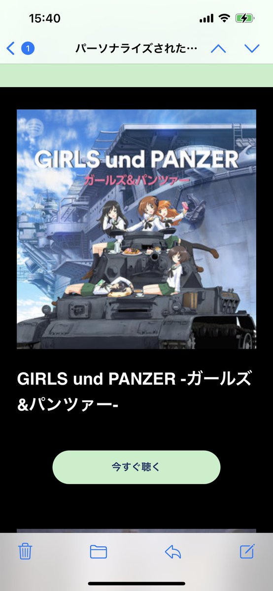 ありがたいけれども、オッドタクシー以外よくしらんですよ。
アニメしか観てないと思われてるな（笑）
ワルキューレ聴きまくったからか。 https://t.co/AjCffpCaOL