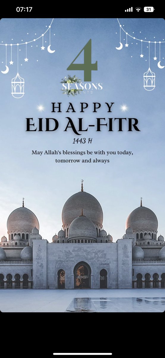 Eid Mubarak 🌙