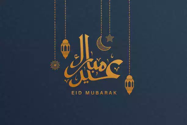 Wishing a very Happy Eid to you. May the high spirits and positivity of this auspicious day bring you goodness and smiles.
Subbarayan Govardhanan