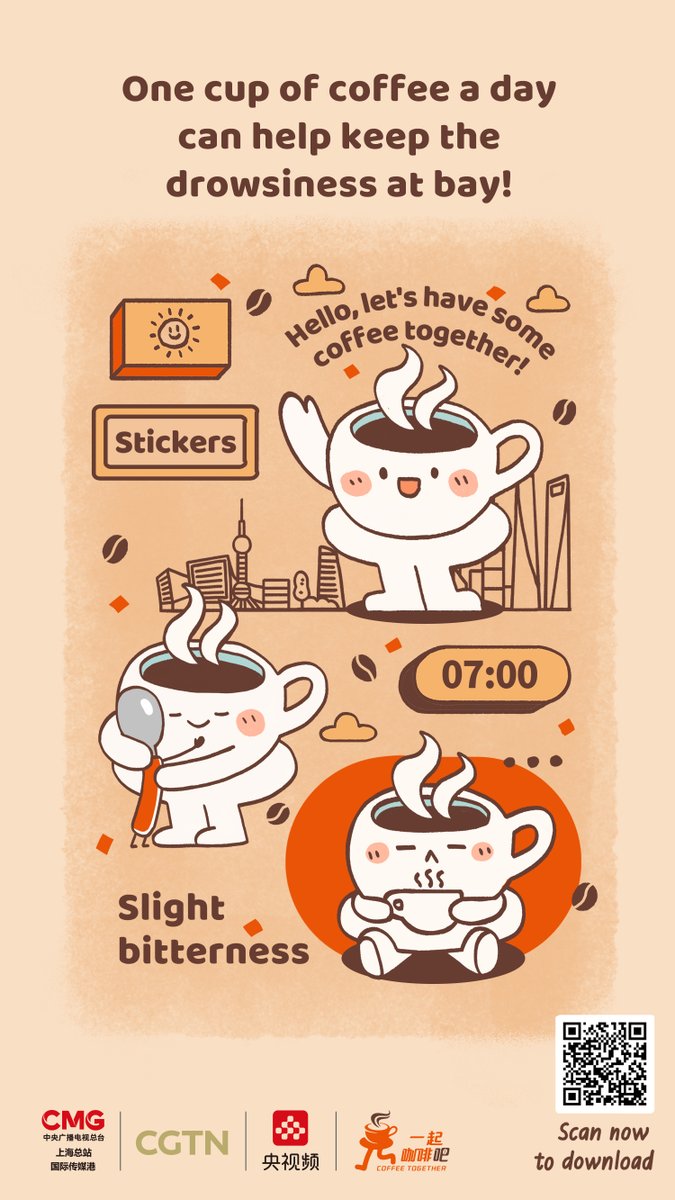 CGTNOfficial's tweet photo. The mascot of the Shanghai Coffee Carnival #CoffeeTogether has won hearts of coffee aficionados and we launched memes on Friday. Ready to download? Check the posters! https://t.co/JjemJVkWyB