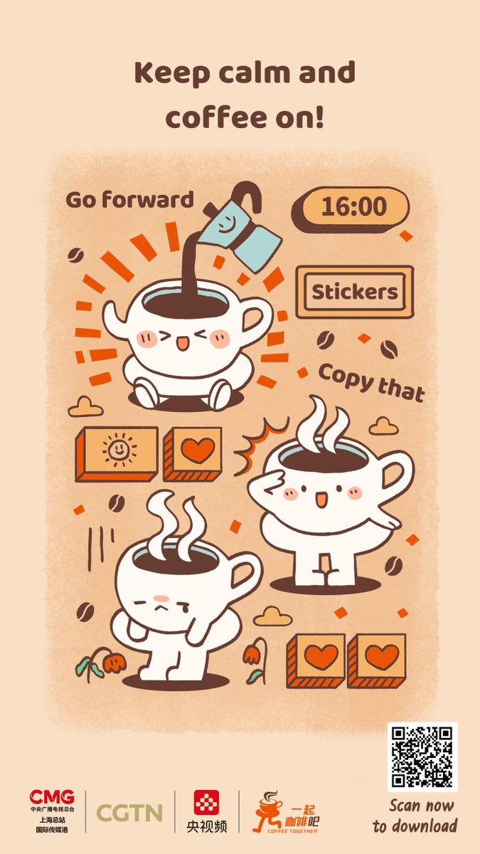 CGTNOfficial's tweet photo. The mascot of the Shanghai Coffee Carnival #CoffeeTogether has won hearts of coffee aficionados and we launched memes on Friday. Ready to download? Check the posters! https://t.co/JjemJVkWyB