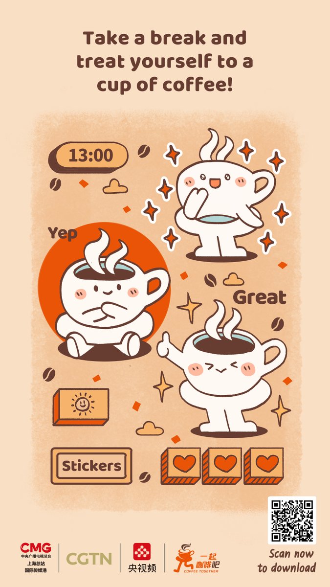 CGTNOfficial's tweet photo. The mascot of the Shanghai Coffee Carnival #CoffeeTogether has won hearts of coffee aficionados and we launched memes on Friday. Ready to download? Check the posters! https://t.co/JjemJVkWyB