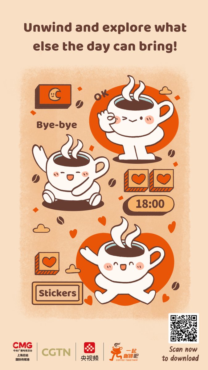 CGTNOfficial's tweet photo. The mascot of the Shanghai Coffee Carnival #CoffeeTogether has won hearts of coffee aficionados and we launched memes on Friday. Ready to download? Check the posters! https://t.co/JjemJVkWyB