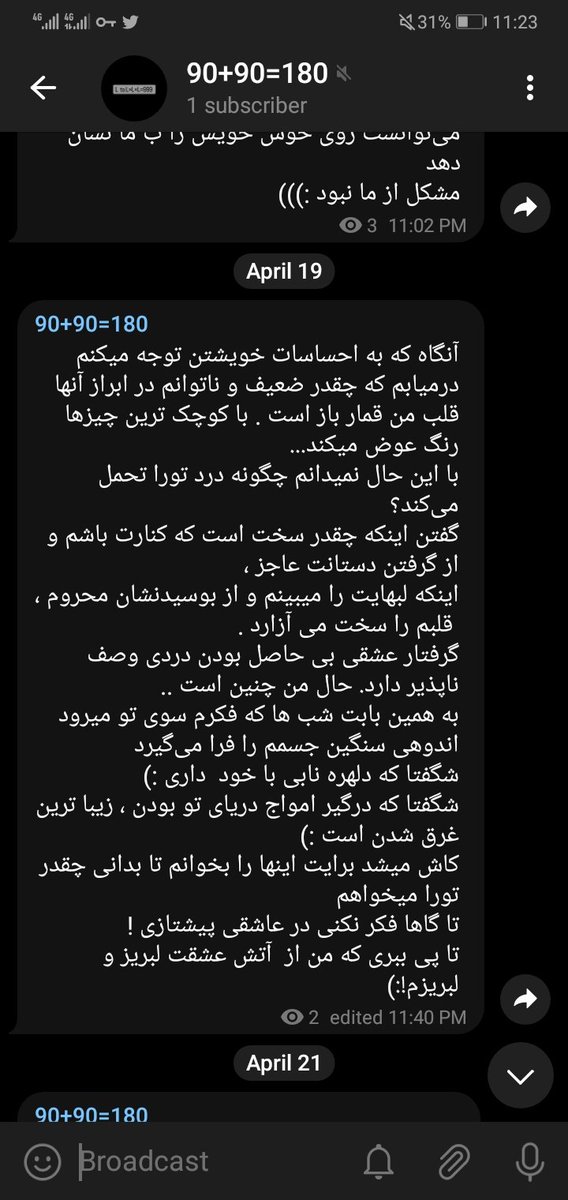 taranomabar's tweet photo. @smgh_3 https://t.co/pHDLMsRFaE