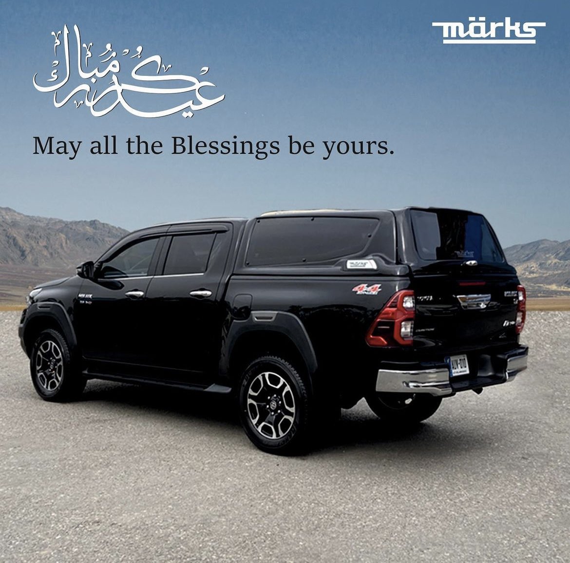 MarksPakistan's tweet photo. We would like to extend our warmest wishes to you and your loved ones on the occasion of Eid. May this joyous occasion bring peace, happiness, and prosperity to your life.

Team Marks

#eidmubarak #eid #markspakistan #pakwheels https://t.co/k9x2atSjzQ