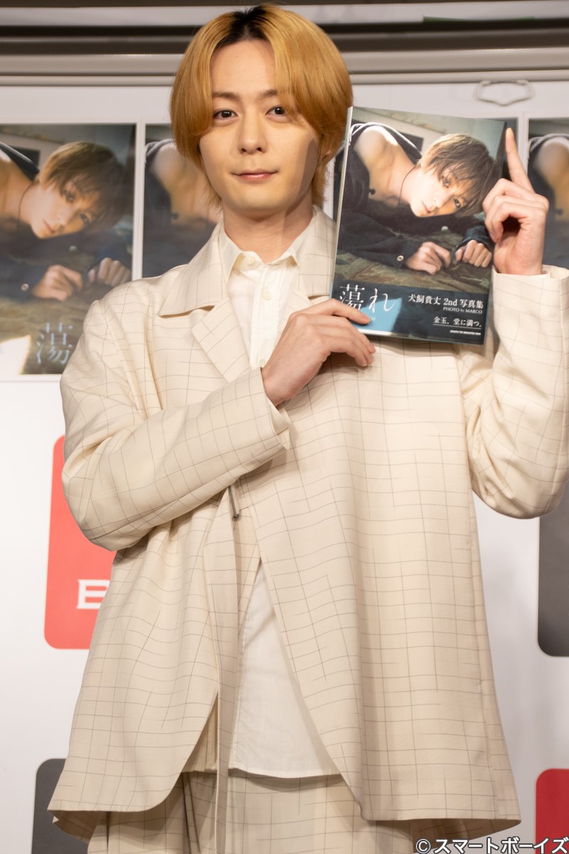 犬飼貴丈 蕩れ お渡し会 特典 ポストカード ブロマイド 【非売品】 犬飼貴丈 2nd写真集 蕩れ【公式】 (@Inukai_2nd) / Posts / X