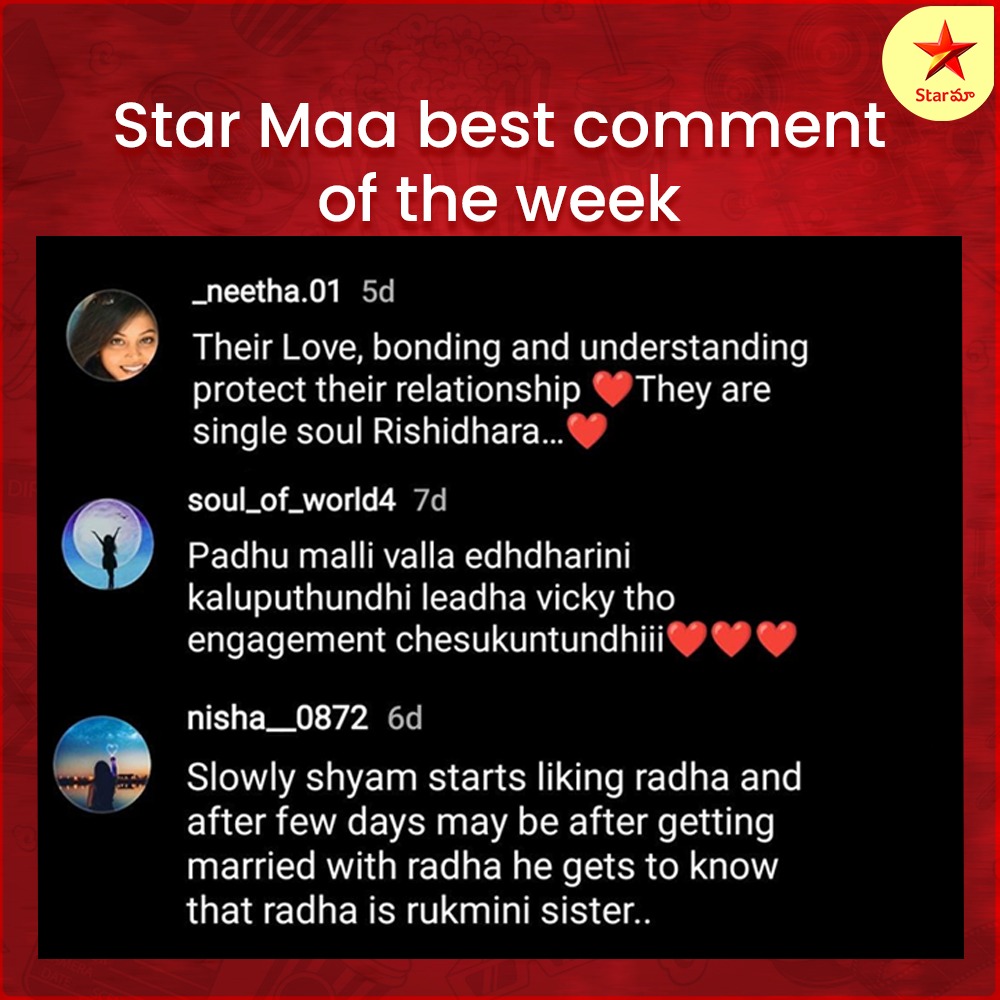 StarMaa's tweet photo. Roundup of the week's top comments! We love hearing from our amazing community and can't wait to see what you all have to say next. Keep the comments coming! #StarMaa #BestComments #Love https://t.co/4bwaoAe4vn