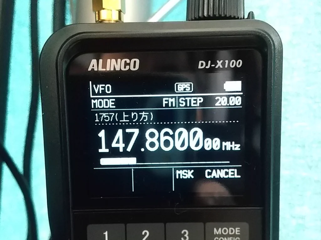 おだQ司令 on X: 