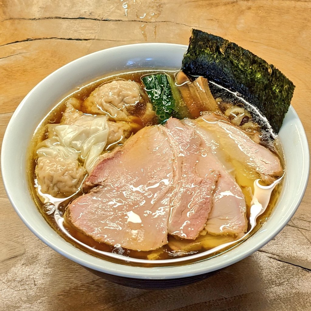 一 番 いちばん