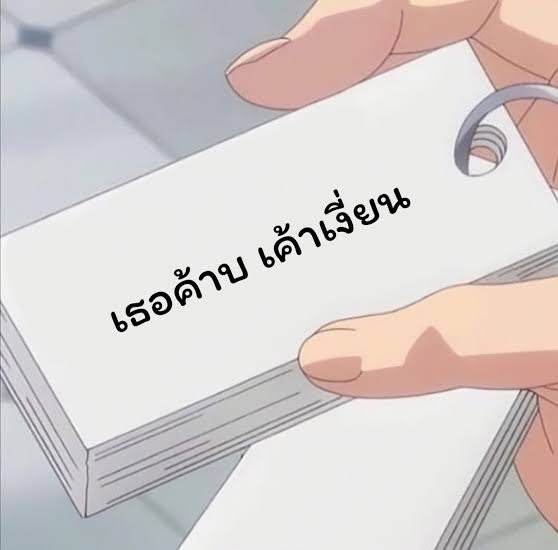 56 เงี่ยนบ่อยมาก
#fwb #ONS #หัวหินนัดเย็ด