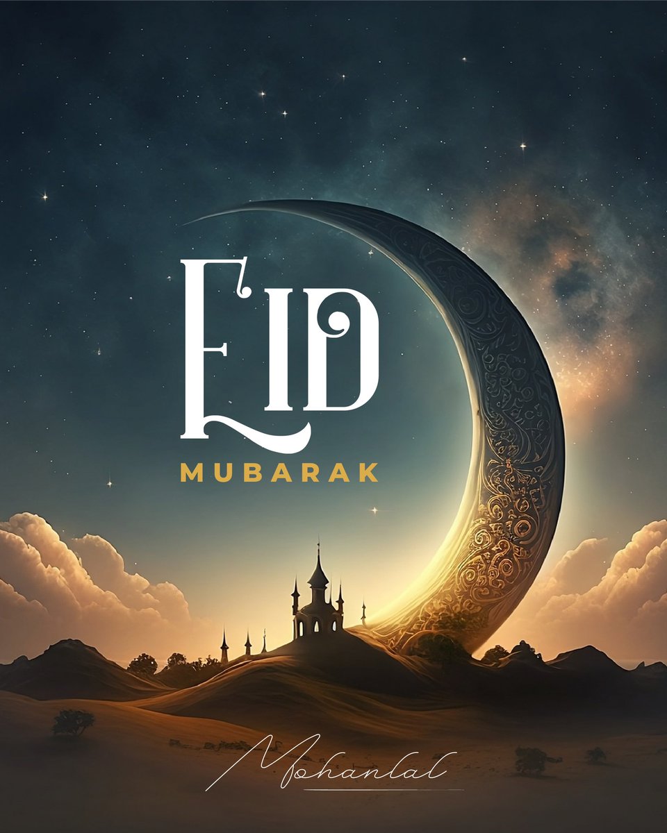 Mohanlal's tweet photo. Eid Mubarak 🌙
#EidAlFitr2023 https://t.co/7smV7UG0rj