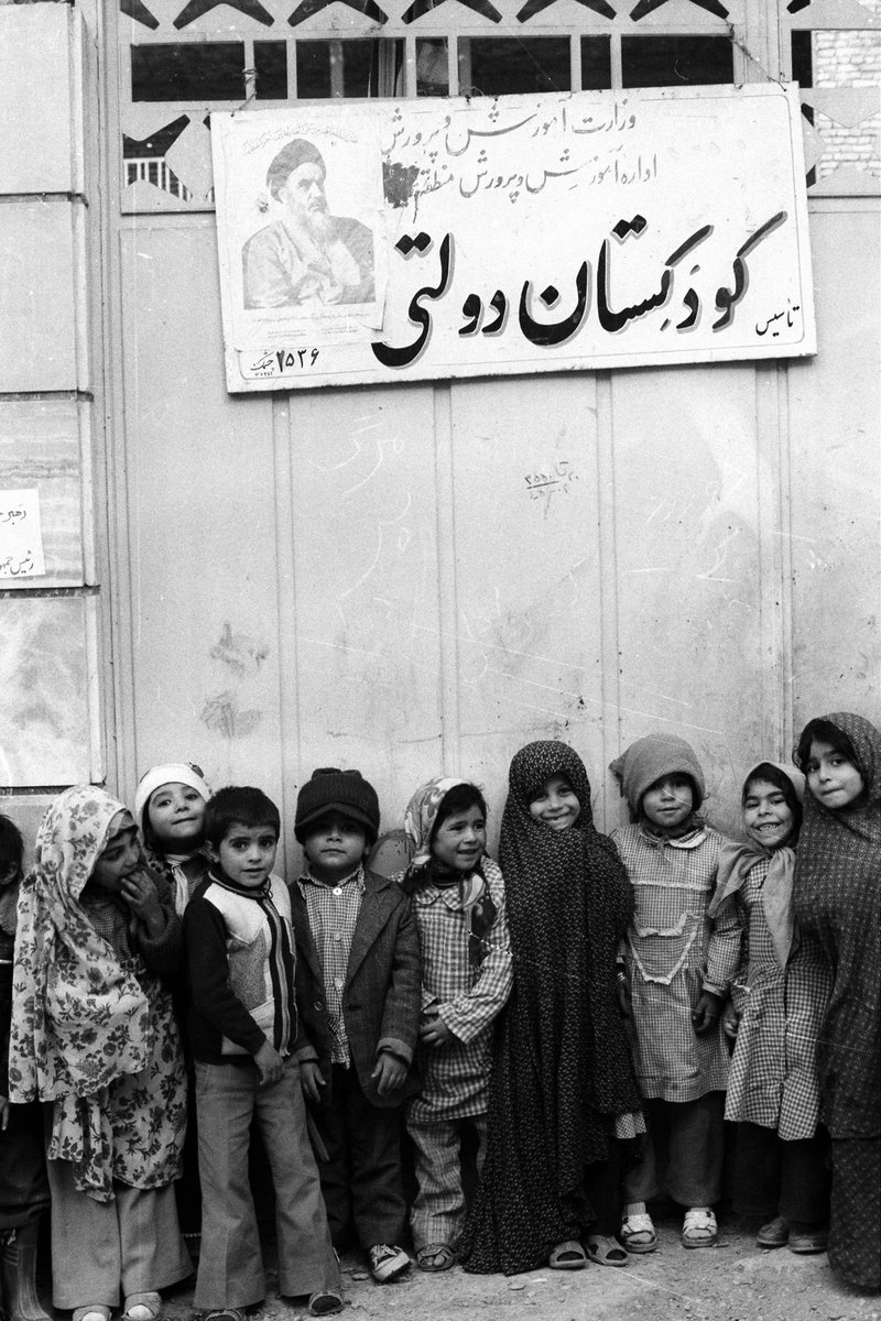 IranHistoryPics's tweet photo. کودکستانی در اصفهان
سال ١٣۵٨
عکس از Annabelle Sreberny https://t.co/Pqs7qr7dEG