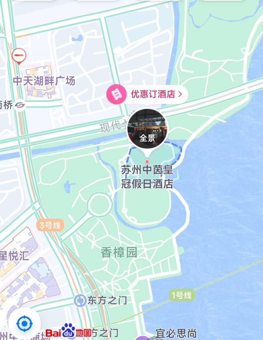 henllo2's tweet photo. 今晚这里有没有约的，有地，1麦当劳＆星巴克角色都🉑。 https://t.co/CefxdJHOji